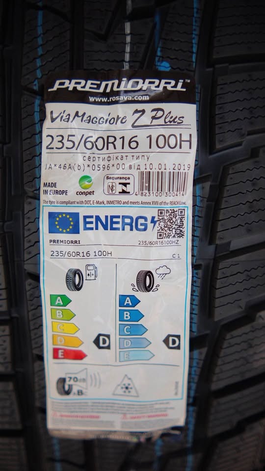 Premiorri ViaMaggiore Z Plus 235/60R16 - Image 2