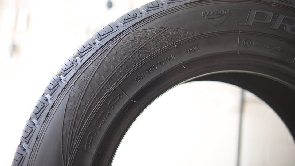 Premiorri Vimero SUV 225/65R17 - Image 3