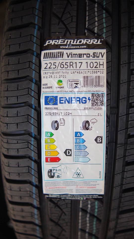Premiorri Vimero SUV 225/65R17 - Image 2