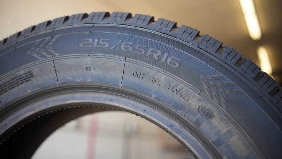 Premiorri Vimero 4Seasons 215/65R16 - Image 3