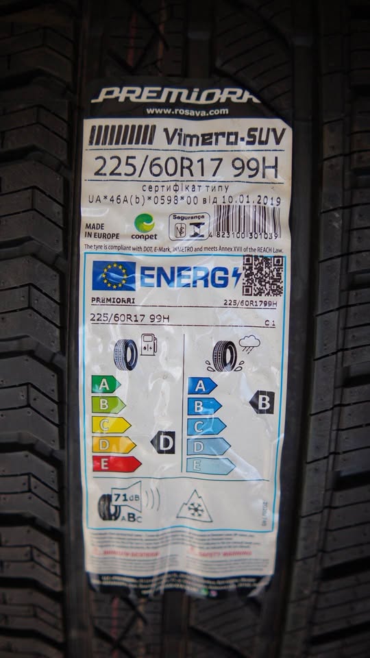 Premiorri Vimero SUV 225/60R17 - Image 2