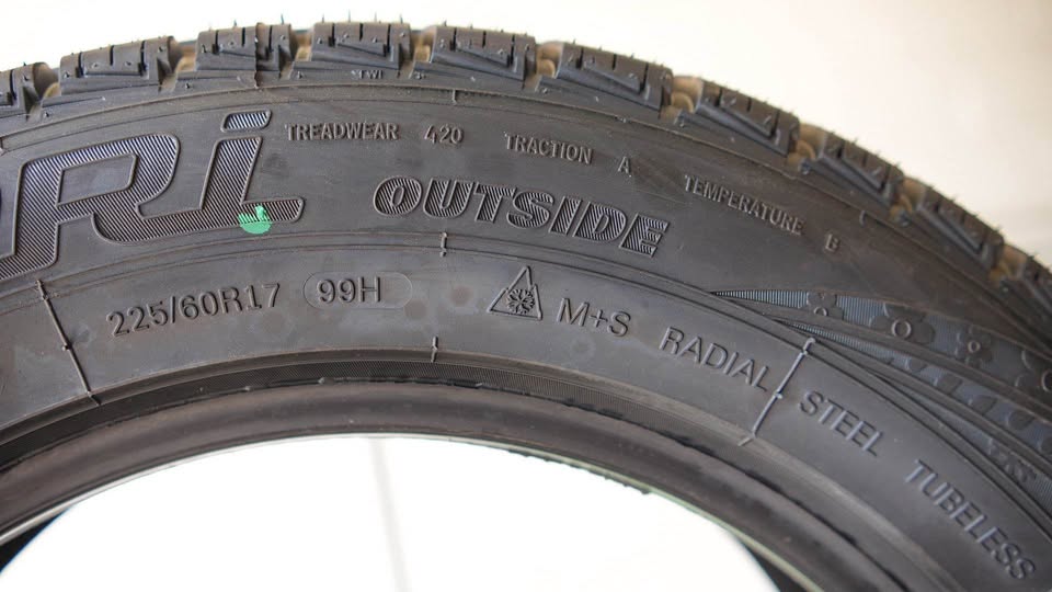 Premiorri Vimero SUV 225/60R17 - Image 5
