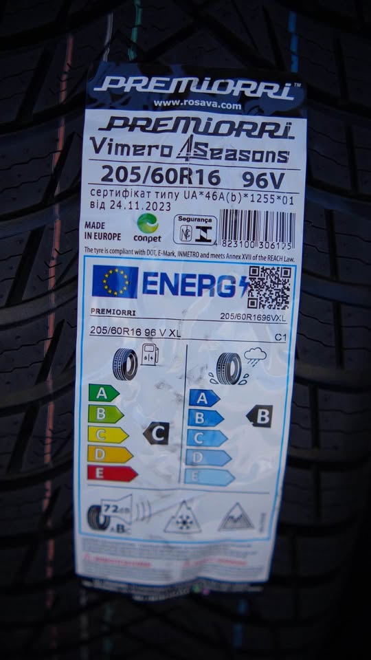 Premiorri Vimero 4 Seasons 205/60R16 - Image 2