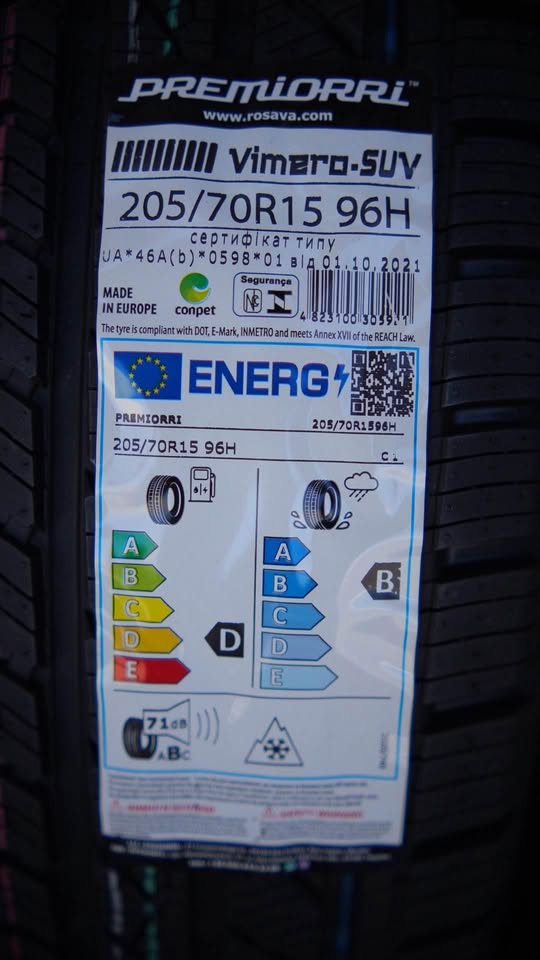 Premiorri Vimero 205/70R15 - Image 2