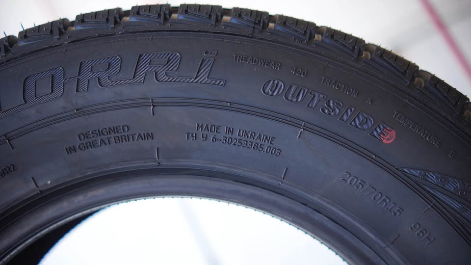 Premiorri Vimero 205/70R15 - Image 4