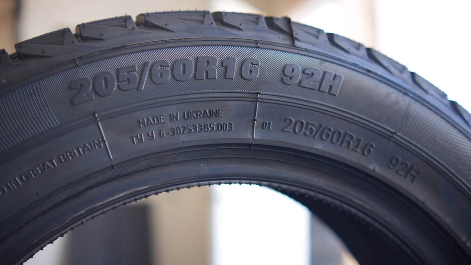 Premiorri ViaMaggiore Z Plus 205/60R16 - Image 5