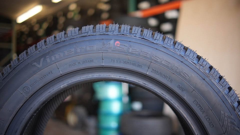 Premiorri Vimero 4 Seasons 205/60R16 - Image 6